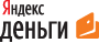 Яндекс.Деньги лого